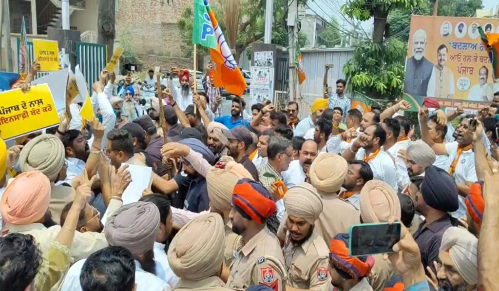 AAP Protests in Punjab
