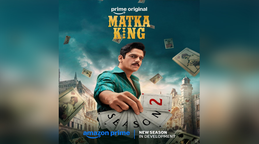 Matka King Season 2: प्राइम वीडियो पर पहले सीजन की सफलता के बाद लौटेगा और बड़ा धमाका
