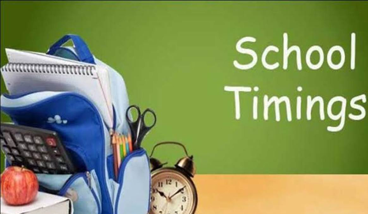 School Timing: पंजाब में भीषण गर्मी के बीच बदला सभी स्कूलों का समय, अब 2 शिफ्टों में लगेंगी कक्षाएं