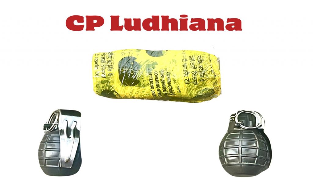 Ludhiana Police
