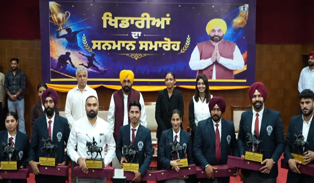 Maharaja Ranjit Singh Awards