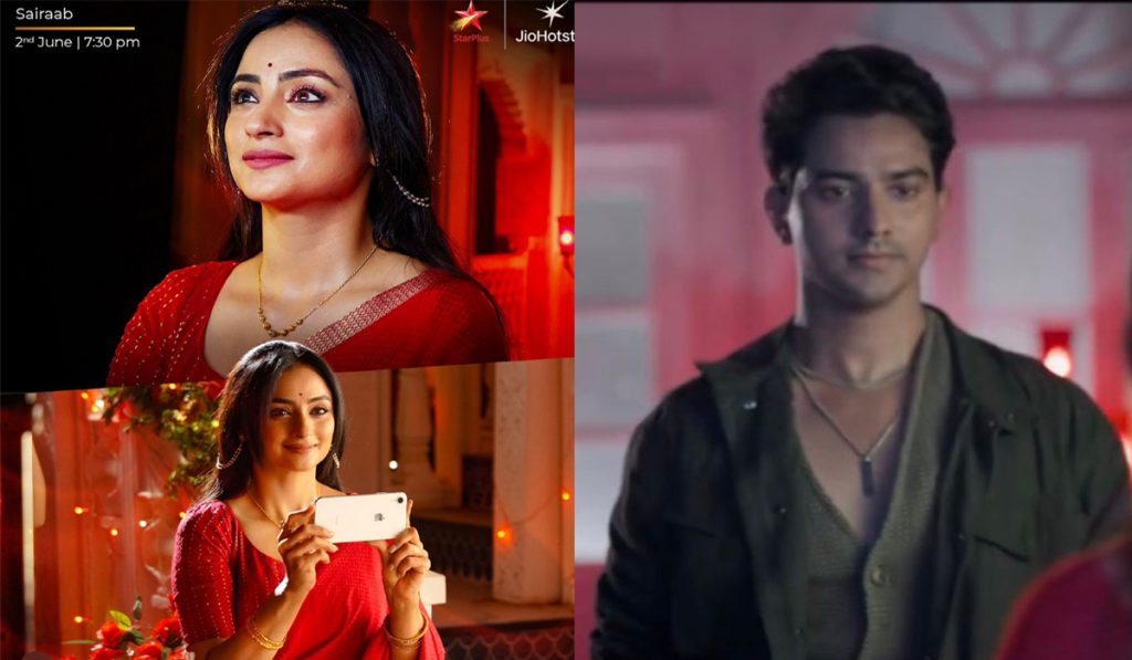 Star Plus