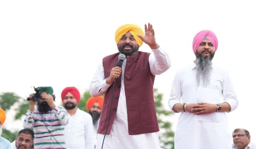 CM Bhagwant Singh Mann