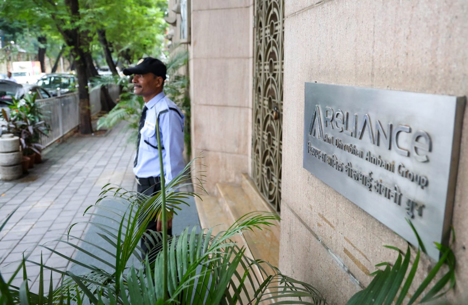 Delhi Court Loan Fraud Case