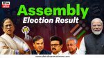 Assembly Election Result