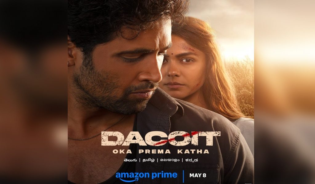 Dacoit