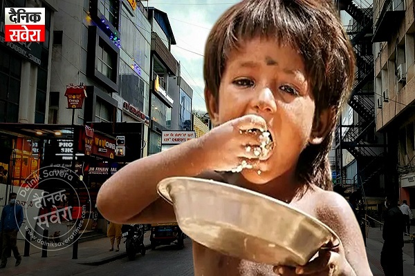 विकास मॉडल का सच : अनाज के ढेर पर भूखी दुनिया