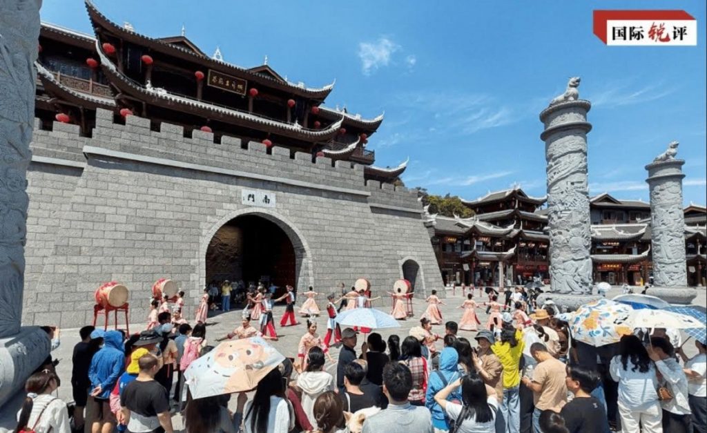 china news