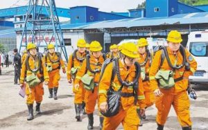 चीन में कोयला खदान में गैस विस्फोट से 82 लोगों की मौत