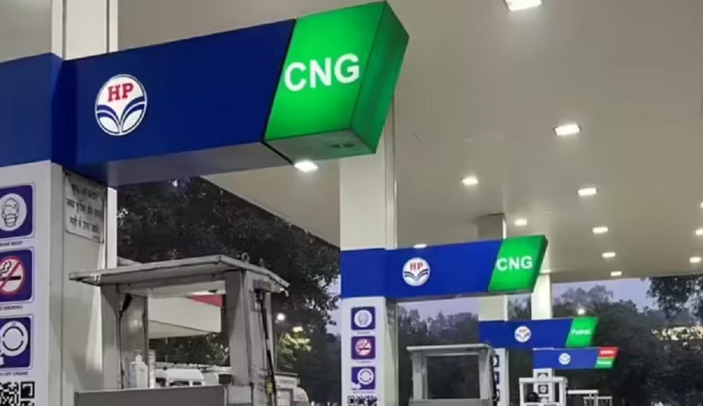 cng price hike