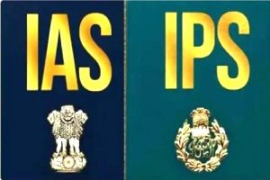 हरियाणा में 7 महिला IAS के हाथ जिलों की कमान, जानें ऐसा क्यों?