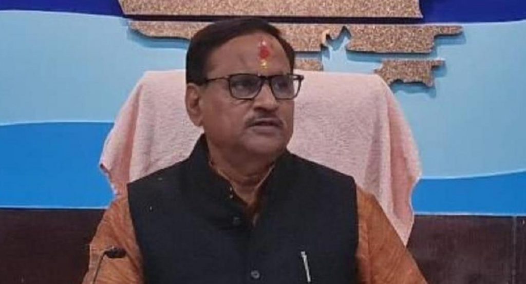 jal jeevan mission scam