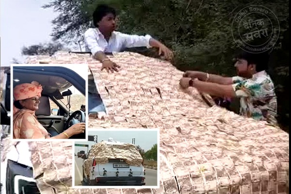 Haryana News : मां की रिटायरमेंट पर बेटे का अनोखा गिफ्ट, जानें क्या?