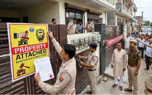 Haryana News : बिजली बिल नहीं भरने वालों की होगी संपत्ति कुर्क, नोटिस जारी