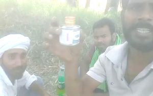 Haryana News : तीन युवकों ने निगला जहर, वीडियो बना लगाए पुलिस पर आरोप