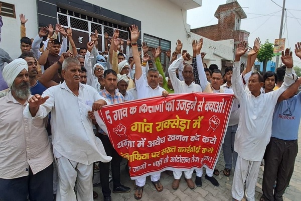 Haryana News : खनन माफिय के खिलाफ 5 गांव, किसानों का फूटा गुस्सा