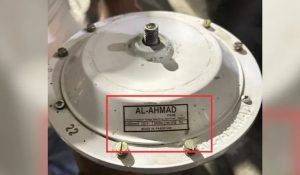 कुशीनगर के मदरसे में “Made in Pakistan” लिखा पंखा मिलने से मचा हड़कंप