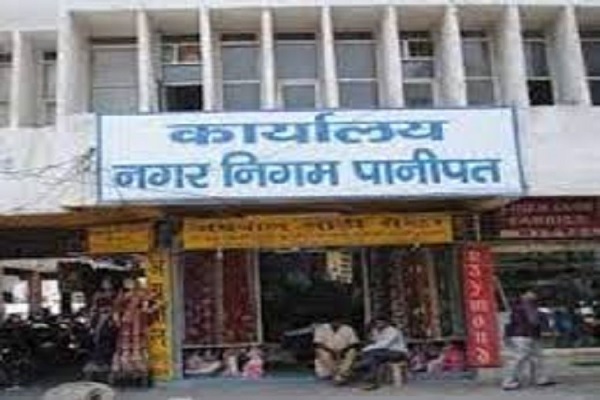 Haryana News : आठ परिवारों को मकान खाली करने के निगम के नोटिस
