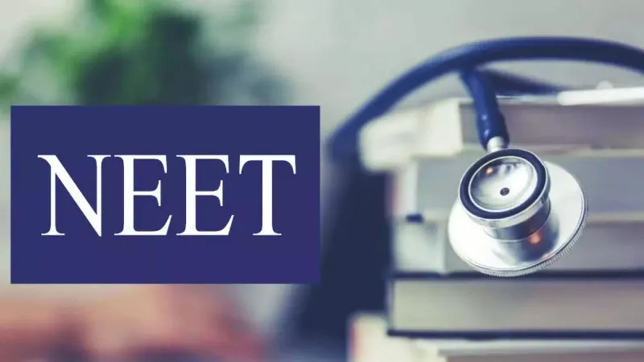 NEET UG Re-Exam 21 को, 195 मिनट का पेपर, रफ वर्क के लिए एक्सट्रा शीट
