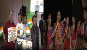 नीदरलैंड में गूंजे भोजपुरी गीत, ‘हर-हर मोदी’ के लगे नारे, प्रवासियों ने किया PM Modi का गर्मजोशी से स्वागत