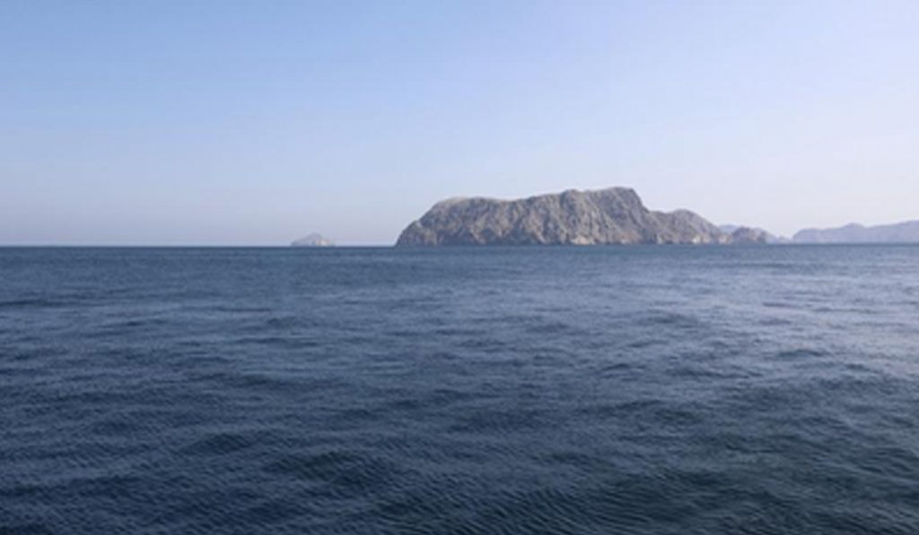Persian Gulf Strait Authority