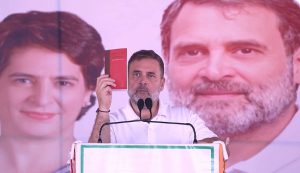 रायबरेली में बोले राहुल गांधी, आर्थिक संकट और संविधान पर खतरे से देश को बचाना होगा