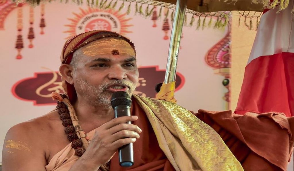Swami Avimukteshwarananda