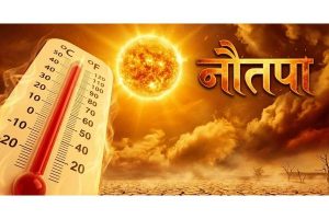 nautapa-begins-haryana-tempreture-increase-your-strength