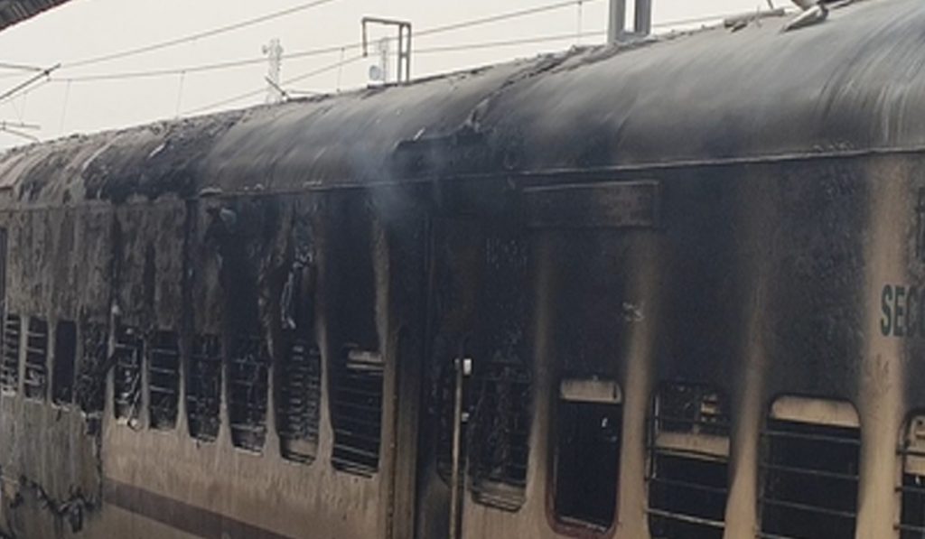 Fire in Train