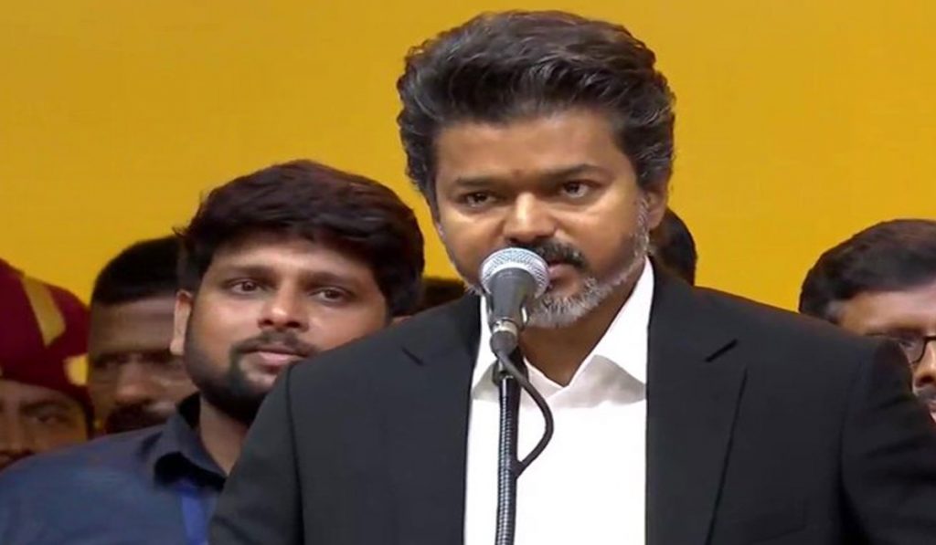 Vijay oath ceremony