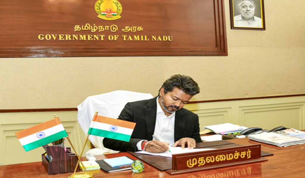 CM Vijay