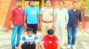 एंटी नारकोटिक्स सेल की कार्रवाई, दो युवकों से 10 ग्राम स्मैक बरामद