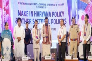 Haryana: 5 लाख करोड़ के निवेश लक्ष्य के साथ CM नायब सिंह सैनी ने किया मेक इन हरियाणा इंडस्ट्रियल पॉलिसी को लॉन्च