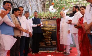 कोल्हापुर में अमित शाह ने किया अंबाबाई मंदिर विकास परियोजना का शिलान्यास