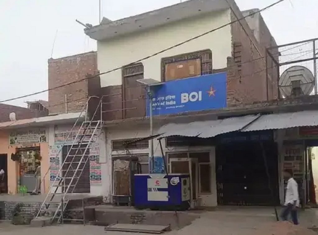 Bank of India