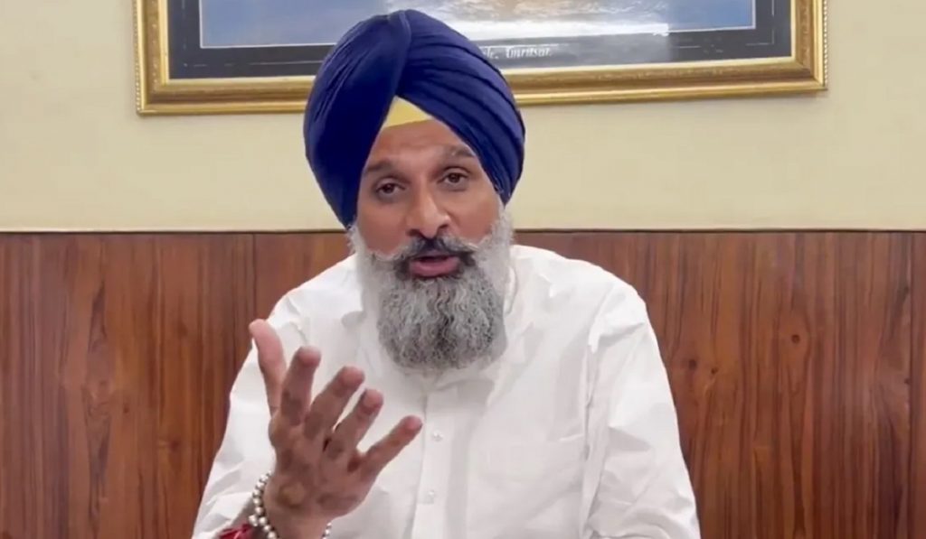 Bikram Singh Majithia