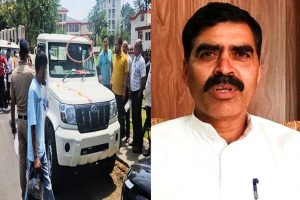 Bilaspur bumber Thakur Shooting Case
