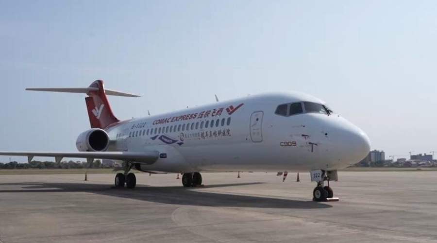 सी909 के व्यावसायिक संचालन के दस वर्ष