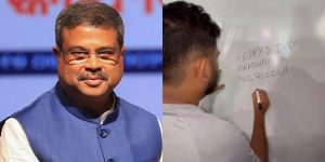 Cockroach Janata Party