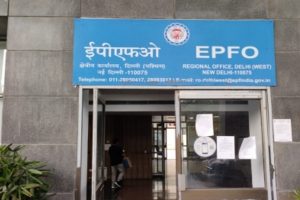 Major relief for EPF account holders