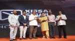 Kissa Shuru Talkies Launched