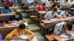 M.Sc. Nursing entrance exam
