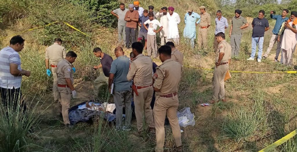 Meerut Murder Case