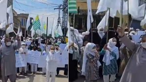 PoK में पाकिस्तान के खिलाफ बच्चे और महिलाएं भी उतरे सड़कों पर… पाकिस्तानी सेना बाहर जाओ के लगे नारे