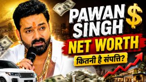 Pawan Singh Net Worth: लैंड क्रूजर, सोना, जमीन, आरा से मुंबई तक फ्लैट… जानें पवन सिंह के पास कितनी है संपत्ति