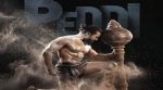 Peddi Box Office Day 4