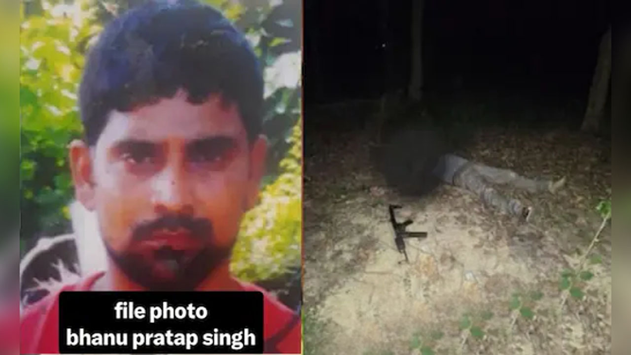 Prayagraj STF ने 2 लाख के इनामी कुख्यात अपराधी भानु प्रताप को मार गिराया
