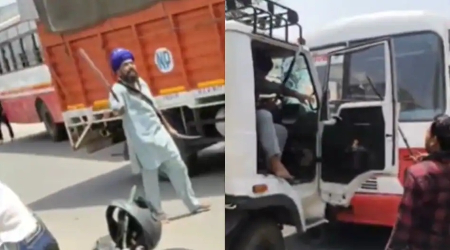 गुरुग्राम में बस कर्मियों ने सिख चालक पर किया हमला, बचाव में लहराई तलवार, फिर जो हुआ उसे देख सभी हैरान