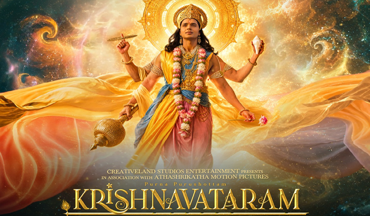 कृष्णावतारम’ ने 5वें हफ्ते में की ₹55 करोड़ से ज्यादा की कमाई, बनी 2026 की सबसे बड़ी स्लीपर हिट