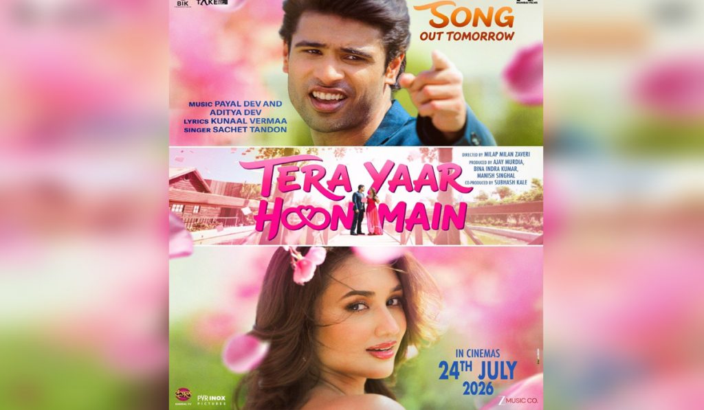 tera Yaar Hoon Main